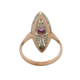 Vintage 1958-1964 Soviet 14kt 2 Tone Ruby Diamond Navette Cocktail Ring Size 7.5