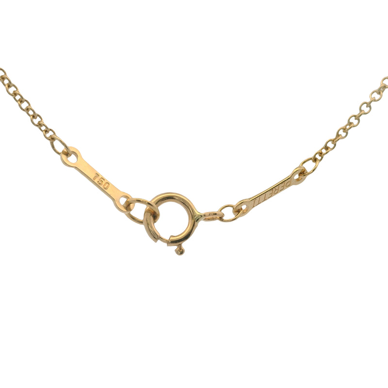 Vintage Tiffany & Co Elsa Peretti 18k Diamonds By The Yard Single Diamond Bracelet 7"