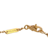 Van Cleef & Arpels Alhambra 18kt Rose Gold Sweetheart Carnelian Station 7" Bracelet