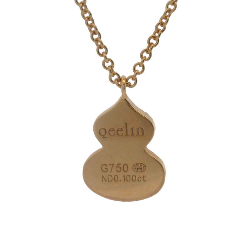 Qeelin Jewelry Solid 18kt Rose Gold Petite Wulu 16" Necklace With Diamonds and Red Agate