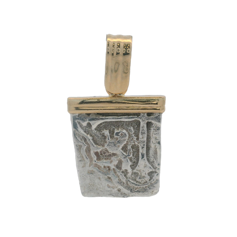 Vintage Antique 925 Sterling Silver and 14kt Yellow Gold Atocha Shipwreck Coin Fragment Pendant