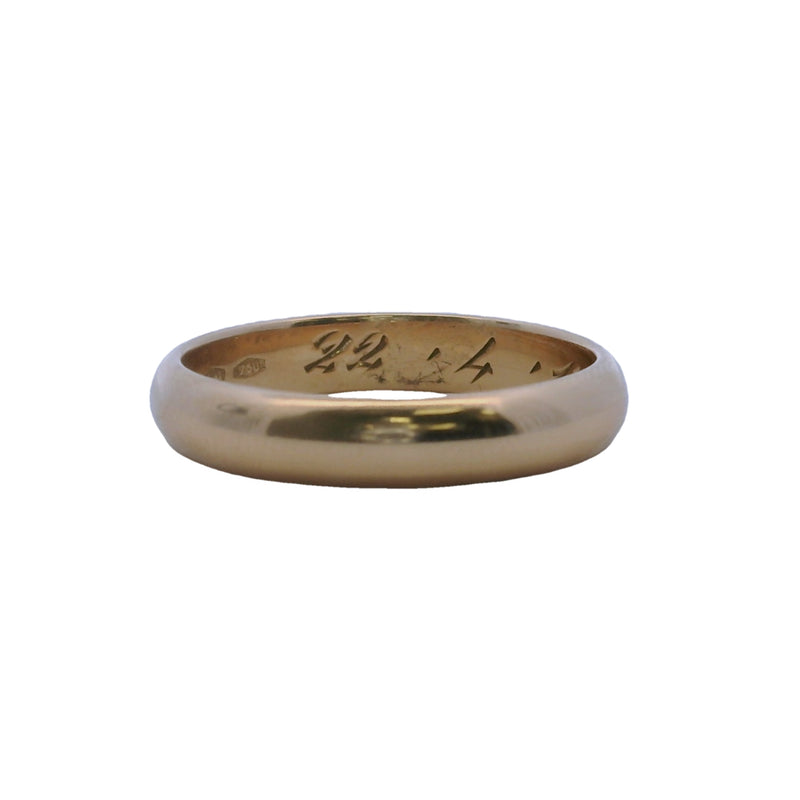 Vintage Italian 1970s 4mm Solid 18kt Rose Gold D-Shape Band with "22/4/1970" Inscription Size 8.25