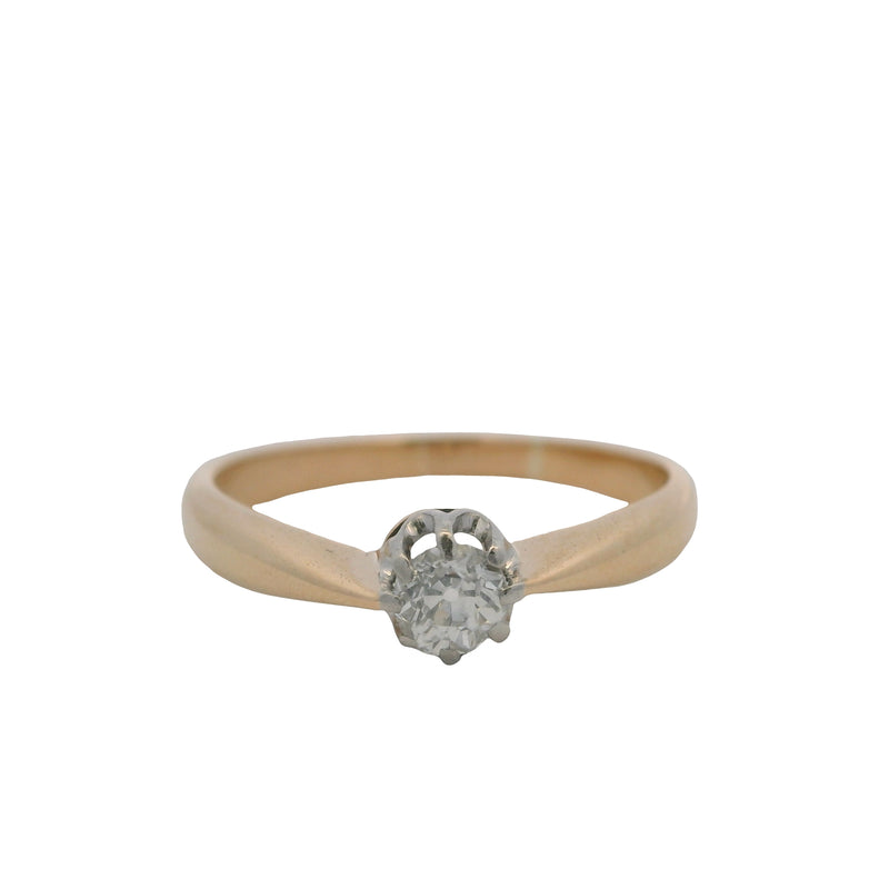 Antique Victorian Solid 14kt Yellow Gold and Old Mine Diamond Solitaire Stirrup Ring Size 7.75