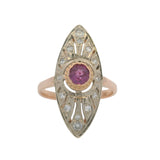 Vintage 1958-1964 Soviet 14kt 2 Tone Ruby Diamond Navette Cocktail Ring Size 7.5