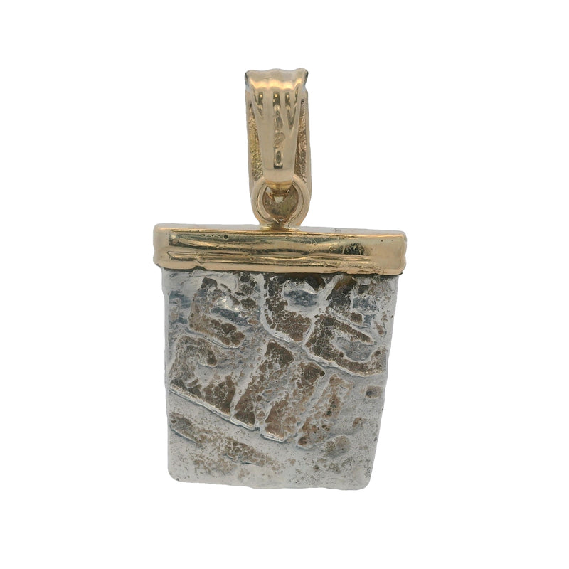 Vintage Antique 925 Sterling Silver and 14kt Yellow Gold Atocha Shipwreck Coin Fragment Pendant
