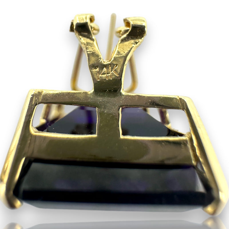 Vintage 1960-80s 14kt Yellow Gold Omega-Back Stud Earrings with Emerald-Cut Russian Amethysts