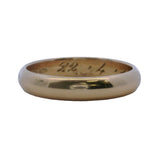 Vintage Italian 1970s 4mm Solid 18kt Rose Gold D-Shape Band with "22/4/1970" Inscription Size 8.25