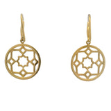 Rare Tiffany & CO Paloma Picasso Zellige Marrakesh Solid 18kt Yellow Gold Drop/Dangle Earrings