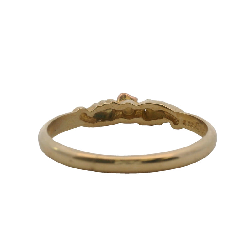 Flower Rose & Yellow Gold Band Stackable Ring 10k 417 Size 8