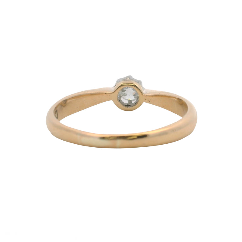 Antique Victorian Solid 14kt Yellow Gold and Old Mine Diamond Solitaire Stirrup Ring Size 7.75
