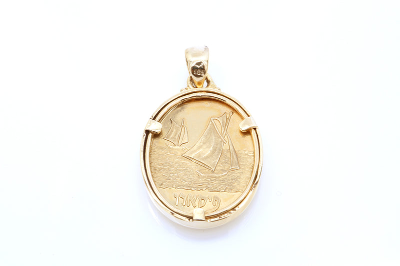 Camille Pissaro Painting in a 14k 585 Yellow Gold Charm Pendant - Rare