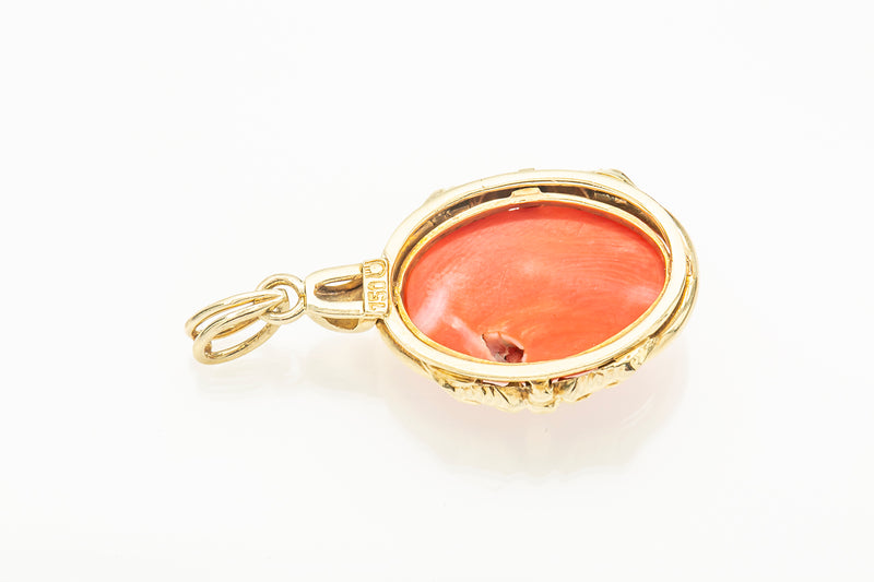 Vintage Coral Cabochon 14k 585 Yellow Gold Charm Pendant