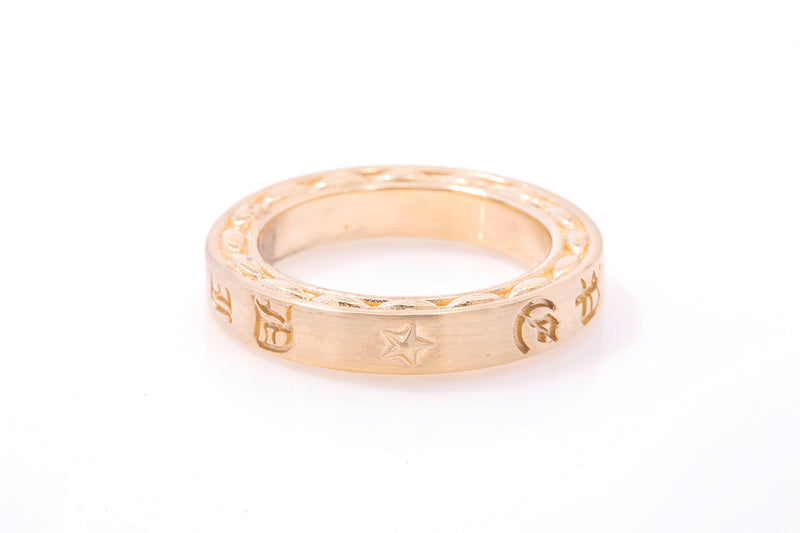 Lazaro Soho Designer Jewelry Carpe Diem Ring 14k 585 Yellow Gold Size 10